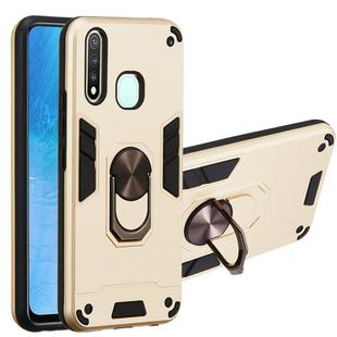 For vivo Y19 / Y5s / U3 / U20 2 in 1 Armour Series PC + TPU Protective Case with Ring Holder(Gold)