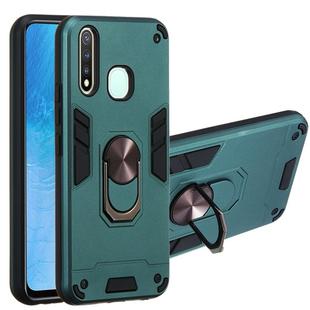 For vivo Y19 / Y5s / U3 / U20 2 in 1 Armour Series PC + TPU Protective Case with Ring Holder(Dark Green)