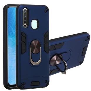 For vivo Y19 / Y5s / U3 / U20 2 in 1 Armour Series PC + TPU Protective Case with Ring Holder(Royal Blue)