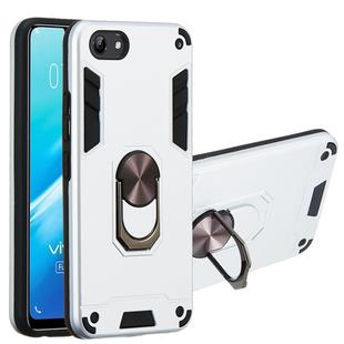 For vivo Y81 (Nonporous) 2 in 1 Armour Series PC + TPU Protective Case with Ring Holder(Silver)