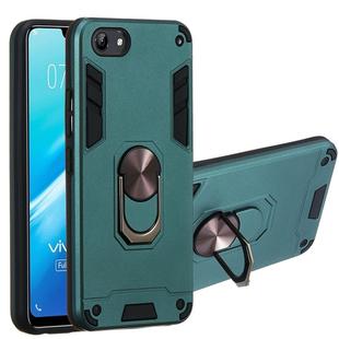 or vivo Y81 (Nonporous) 2 in 1 Armour Series PC + TPU Protective Case with Ring Holder(Dark Green)