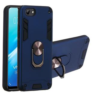 For vivo Y81 (Nonporous) 2 in 1 Armour Series PC + TPU Protective Case with Ring Holder(Royal Blue)