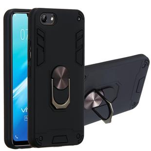 For vivo Y81 (Nonporous) 2 in 1 Armour Series PC + TPU Protective Case with Ring Holder(Black)