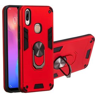 For vivo Y83 Pro 2 in 1 Armour Series PC + TPU Protective Case with Ring Holder(Red)