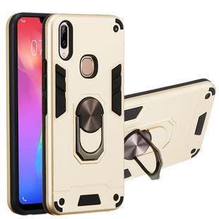 For vivo Y83 Pro 2 in 1 Armour Series PC + TPU Protective Case with Ring Holder(Gold)