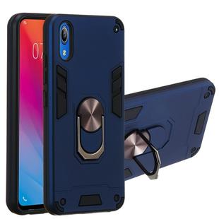 For vivo Y91c/Y93/Y91i/Y90(Indian Version) 2 in 1 Armour Series PC + TPU Protective Case with Ring Holder(Royal Blue)