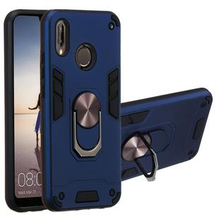 For Huawei P20 Lite / nova 3e 2 in 1 Armour Series PC + TPU Protective Case with Ring Holder(Sapphire Blue)