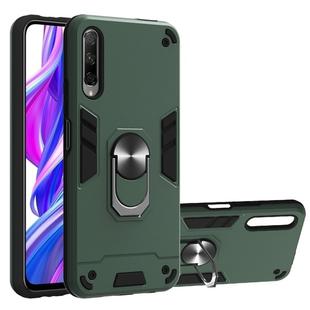 For Huawei Y9s / Honor 9 2 in 1 Armour Series PC + TPU Protective Case with Ring Holder(Green)