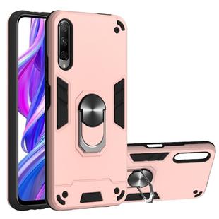 For Huawei Y9s / Honor 9 2 in 1 Armour Series PC + TPU Protective Case with Ring Holder(Rose Gold)