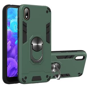 For Huawei Y5 (2019) / Honor 8S 2 in 1 Armour Series PC + TPU Protective Case with Ring Holder(Green)