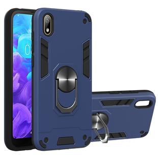 For Huawei Y5 (2019) / Honor 8S 2 in 1 Armour Series PC + TPU Protective Case with Ring Holder(Sapphire Blue)