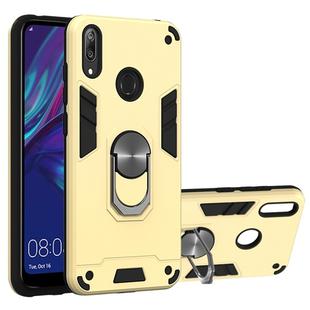 For Huawei Y7 (2019) / Y7 Prime (2019) 2 in 1 Armour Series PC + TPU Protective Case with Ring Holder(Gold)
