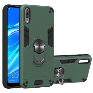 For Huawei Y7 Pro (2019) 2 in 1 Armour Series PC + TPU Protective Case with Ring Holder(Green)