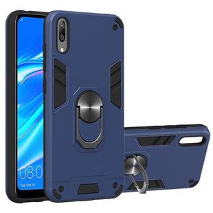 For Huawei Y7 Pro (2019) 2 in 1 Armour Series PC + TPU Protective Case with Ring Holder(Sapphire Blue)