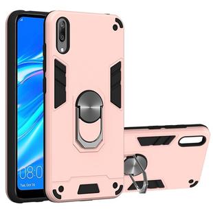For Huawei Y7 Pro (2019) 2 in 1 Armour Series PC + TPU Protective Case with Ring Holder(Rose Gold)