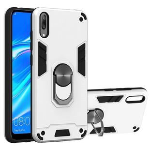 For Huawei Y7 Pro (2019) 2 in 1 Armour Series PC + TPU Protective Case with Ring Holder(Silver)