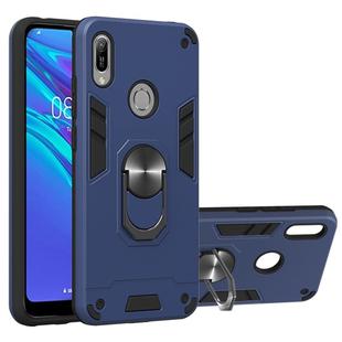 For Huawei Honor 8A / Y6 (2019) 2 in 1 Armour Series PC + TPU Protective Case with Ring Holder(Sapphire Blue)