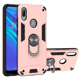 For Huawei Honor 8A / Y6 (2019) 2 in 1 Armour Series PC + TPU Protective Case with Ring Holder(Rose Gold)