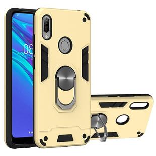 For Huawei Honor 8A / Y6 (2019) 2 in 1 Armour Series PC + TPU Protective Case with Ring Holder(Gold)