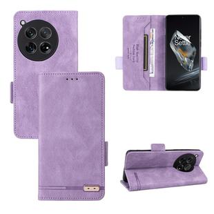 For OnePlus 12 Magnetic Clasp Leather Phone Case(Purple)