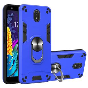 For LG K30 (2019) / X320 / Aristo 4 / Escape Plus 2 in 1 Armour Series PC + TPU Protective Case with Ring Holder(Dark Blue)