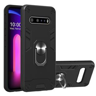 For LG V60 ThinQ 5G 2 in 1 Armour Series PC + TPU Protective Case with Ring Holder(Black)