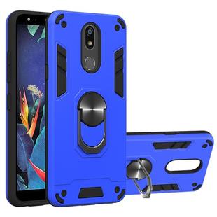 For LG K40 2 in 1 Armour Series PC + TPU Protective Case with Ring Holder(Royal Blue)