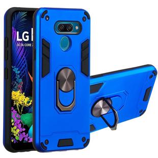 For LG K50 2 in 1 Armour Series PC + TPU Protective Case with Ring Holder(Dark Blue)