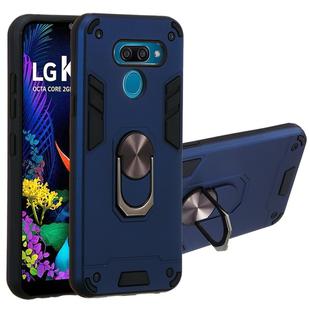 For LG K50 2 in 1 Armour Series PC + TPU Protective Case with Ring Holder(Royal Blue)