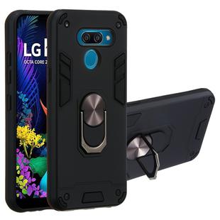 For LG K50 2 in 1 Armour Series PC + TPU Protective Case with Ring Holder(Black)