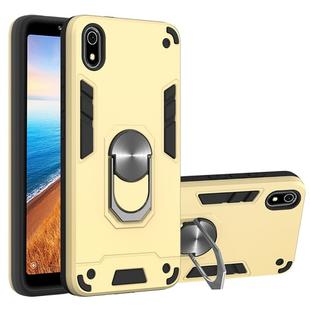 For Xiaomi Redmi 7A 2 in 1 Armour Series PC + TPU Protective Case with Ring Holder(Gold)