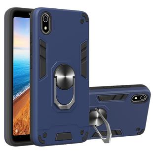 For Xiaomi Redmi 7A 2 in 1 Armour Series PC + TPU Protective Case with Ring Holder(Royal Blue)