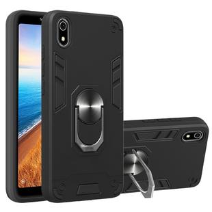 For Xiaomi Redmi 7A 2 in 1 Armour Series PC + TPU Protective Case with Ring Holder(Black)