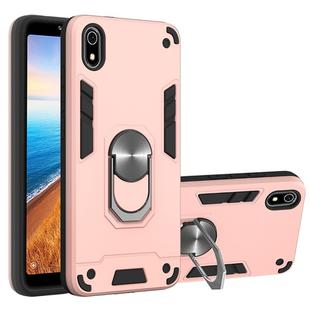 For Xiaomi Redmi 7A 2 in 1 Armour Series PC + TPU Protective Case with Ring Holder(Rose Gold)