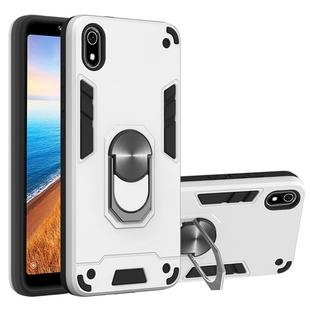 For Xiaomi Redmi 7A 2 in 1 Armour Series PC + TPU Protective Case with Ring Holder(Silver)