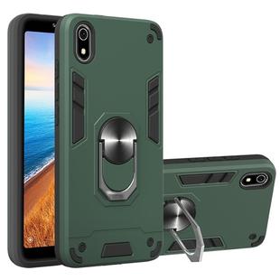 For Xiaomi Redmi 7A 2 in 1 Armour Series PC + TPU Protective Case with Ring Holder(Dark Green)