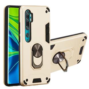 For Xiaomi Mi CC9 Pro / Mi Note 10 / Mi Note 10 Pro 2 in 1 Armour Series PC + TPU Protective Case with Ring Holder(Gold)