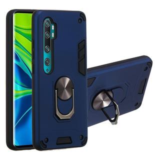 For Xiaomi Mi CC9 Pro / Mi Note 10 / Mi Note 10 Pro 2 in 1 Armour Series PC + TPU Protective Case with Ring Holder(Royal Blue)