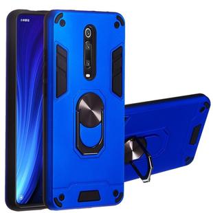 For Xiaomi Redmi K20 2 in 1 Armour Series PC + TPU Protective Case with Ring Holder(Dark Blue)