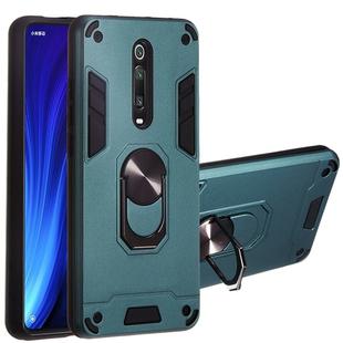 For Xiaomi Redmi K20 2 in 1 Armour Series PC + TPU Protective Case with Ring Holder(Dark Green)