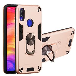 For Xiaomi Redmi Note 7 / Note 7 Pro / Note 7s 2 in 1 Armour Series PC + TPU Protective Case with Ring Holder(Rose Gold)