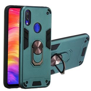 For Xiaomi Redmi Note 7 / Note 7 Pro / Note 7s 2 in 1 Armour Series PC + TPU Protective Case with Ring Holder(Dark Green)