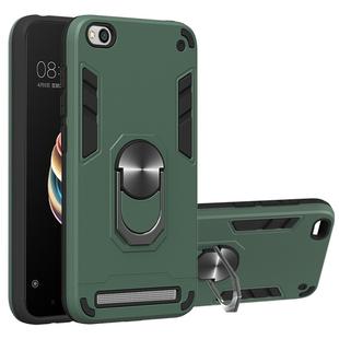 For Xiaomi Redmi 5A / 5A Prime / Y1 2 in 1 Armour Series PC + TPU Protective Case with Ring Holder(Dark Green)
