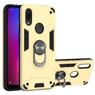 For Xiaomi Redmi 7 / Y3 2 in 1 Armour Series PC + TPU Protective Case with Ring Holder(Gold)