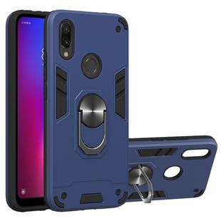 For Xiaomi Redmi 7 / Y3 2 in 1 Armour Series PC + TPU Protective Case with Ring Holder(Royal Blue)