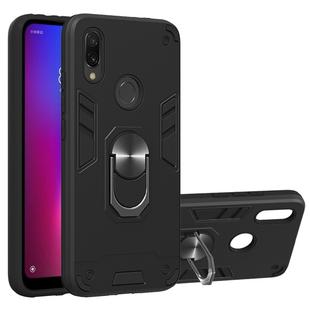 For Xiaomi Redmi 7 / Y3 2 in 1 Armour Series PC + TPU Protective Case with Ring Holder(Black)