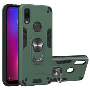 For Xiaomi Redmi 7 / Y3 2 in 1 Armour Series PC + TPU Protective Case with Ring Holder(Dark Green)