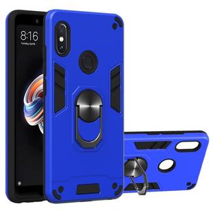 For Xiaomi Rdemi Note 5 Pro / Note 5 2 in 1 Armour Series PC + TPU Protective Case with Ring Holder(Dark Blue)