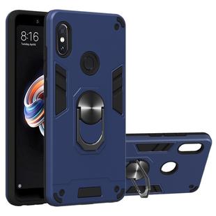 For Xiaomi Rdemi Note 5 Pro / Note 5 2 in 1 Armour Series PC + TPU Protective Case with Ring Holder(Royal Blue)