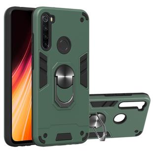 For Xiaomi Rdemi Note 8 2 in 1 Armour Series PC + TPU Protective Case with Ring Holder(Dark Green)